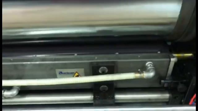 Royo Machinery UV Coater RUV-GJ1100 смотреть онлайн