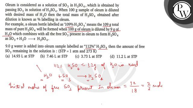 Oleum is considered as a solution of SO_3 in H_2SO_4, which is obtained by passing SO_3 in soluti.. смотреть онлайн