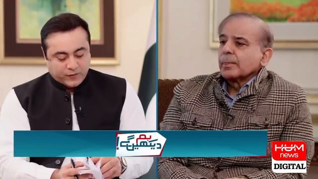 Nawaz Sharif's car question | Shahbaz Sharif became answerless смотреть онлайн