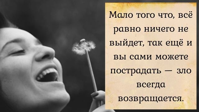 Хотите, чтобы ваше желание исполнилось Поможет белая магия! смотреть онлайн