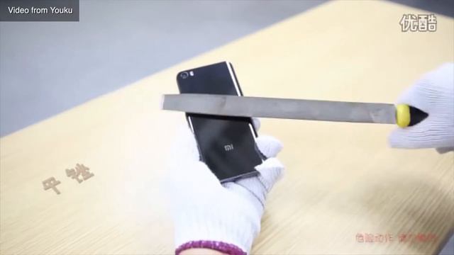 Tech China : Mijia IH Rice Cooker