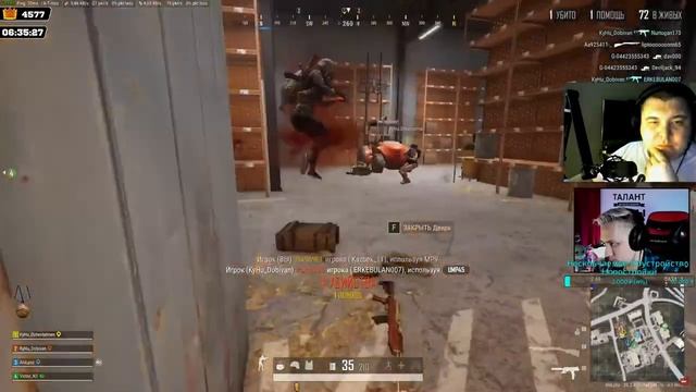 поиграем с Ахилом @AhiLpnz | PUBG 20.2 Стрим 2K