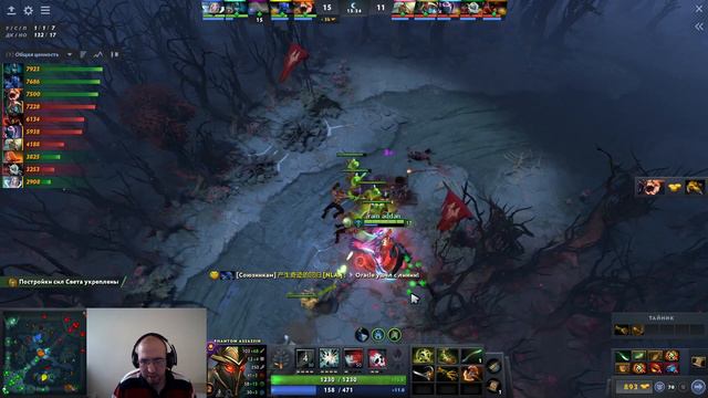 Yatoro на ФАНТОМКЕ 🔥 Мета патча 7.32b Yatoro Phantom Assassin Dota 2