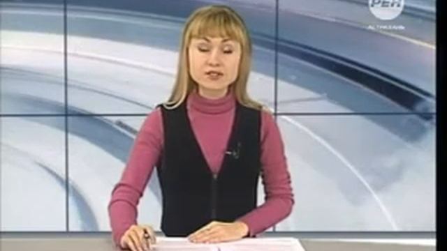 Астраханская область в ожидании морозов 16+ смотреть онлайн