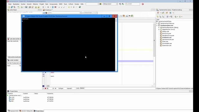 Delphi - Grundlagen zum Debugger смотреть онлайн