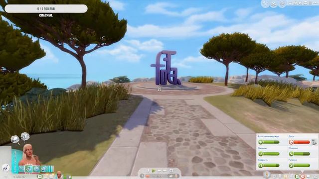 ?24 ДИНАСТИЯ БАКЛИ || СТРИМ || THE SIMS 4 #sims4 #stream #симс4 #симс4стрим смотреть онлайн