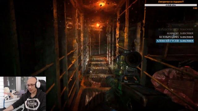 Вспоминаем старое. METRO 2033 Redux. Часть 4 смотреть онлайн