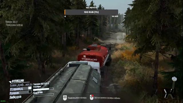 Spintires: MudRunner. Карта - Потоп смотреть онлайн