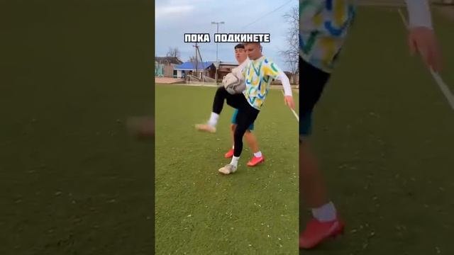 НЕРАБОЧИЕ ФИНТЫ В ФУТБОЛЕ