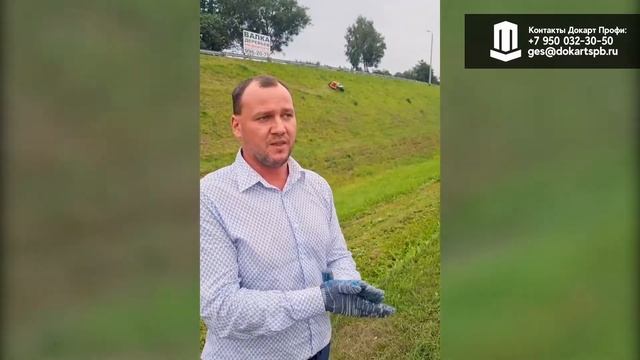 Робот-косилка MDB Green Climber F23. Первый тест-драйв в Санкт-Петербурге смотреть онлайн