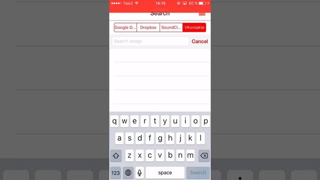 Как скачать музыку на айфон или музыка айфон смотреть онлайн