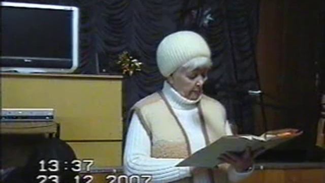 2007 12 23 11 я лекция VCD смотреть онлайн