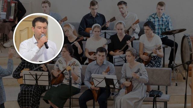 Жизнь проходит || Божий человек || в сопровождении ОРНИ || Тимофей Курс смотреть онлайн