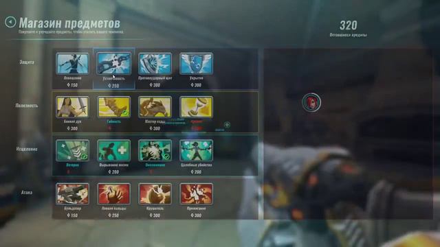 Паладины в бою, поигрываем. Paladins PC смотреть онлайн