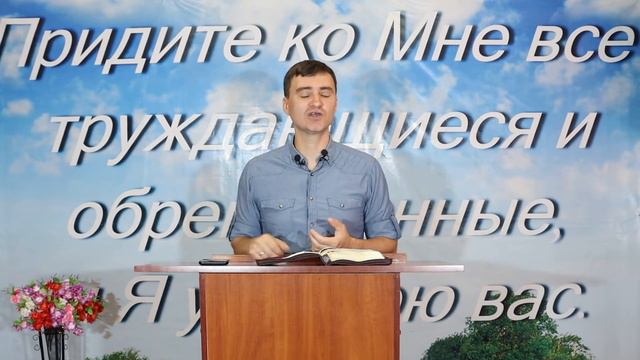 Отдавая, мы приобретаем // Дмитрий Емельянов смотреть онлайн