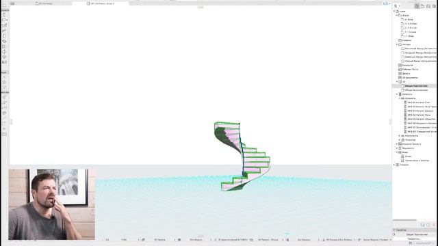 ARCHICAD 25 - что нового приготовили разработчики. смотреть онлайн