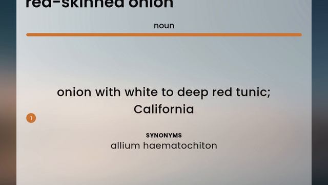 Red-skinned onion | definition of RED-SKINNED ONION смотреть онлайн