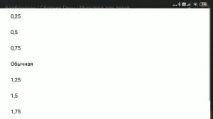 Я пришёл, я труп, я проклят! Чтооо?