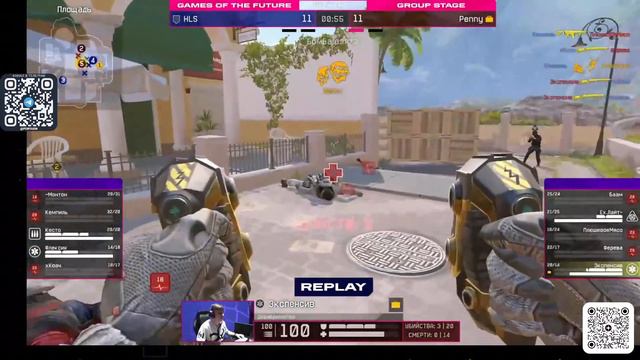 Говорим и смотрим: Варфейс и Стендофф2 туринир плюс Лазертаг смотреть онлайн