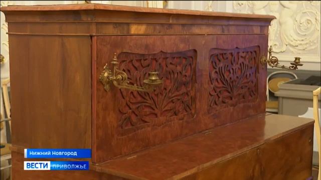 Презентация виртуальной копии органа смотреть онлайн