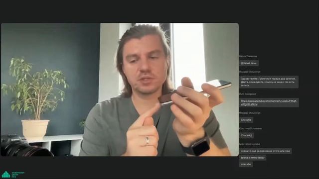 Я всегда с собой беру... Видео на смартфоне смотреть онлайн