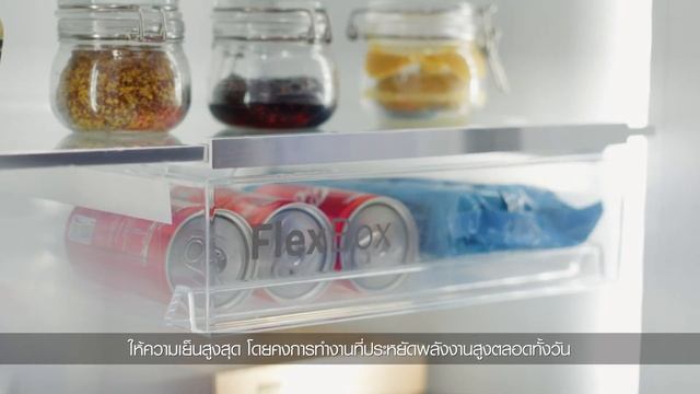 ตู้เย็น Bosch Serie 6 l French door Fridge Freezer รุ่น KFN86AA76J смотреть онлайн