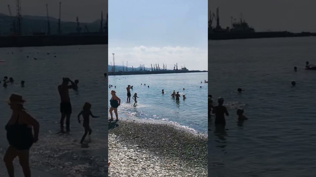 Дикий пляж Туапсе смотреть онлайн
