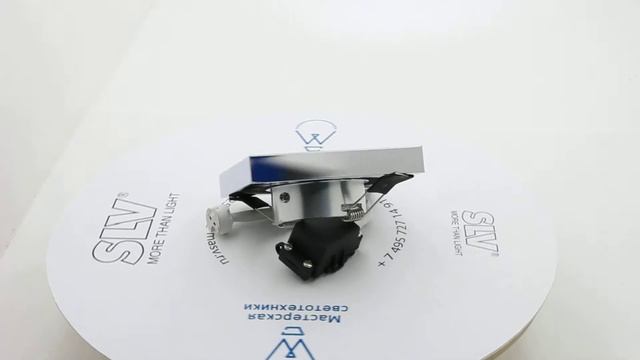 114992 CHROM DOWNLIGHT Светильник SLV смотреть онлайн