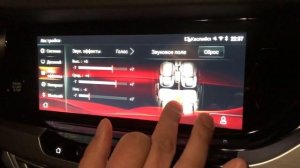 Changan CS 35 Plus: обзор мультимедиа и полезные опции