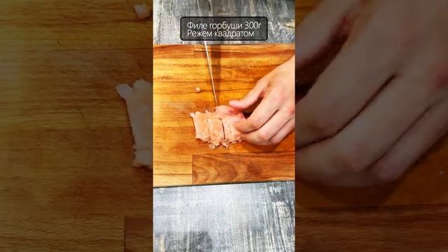 Рыбный суп из горбуши  Pink Salmon Fish Soup