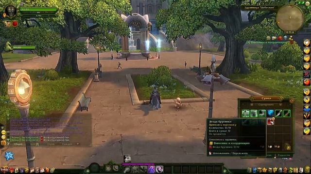 Аллоды Онлайн - Добрая сказка смотреть онлайн