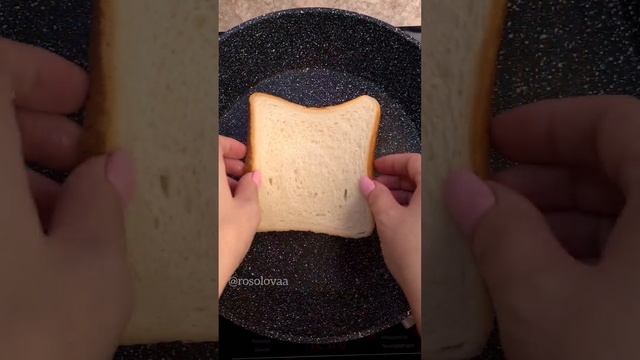 сэндвич с беконом ?