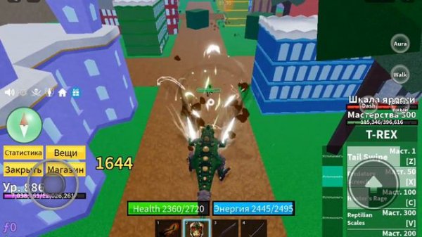 300 левл в block fruit