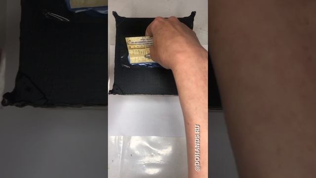 Вживление логотипа на темную поверхность