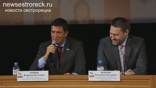 Работа органов МС г.Сестрорецка в 2016 году признана удовлетворительной смотреть онлайн