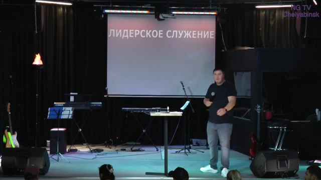 "Нацеленные на вечность", Денис Гвоздев 12.08.2021 смотреть онлайн