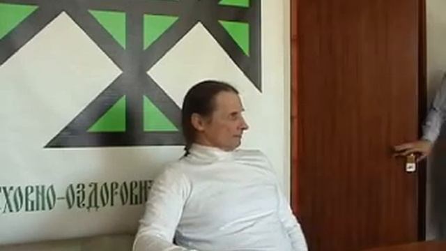 Родство и Радство от корней своих_05 смотреть онлайн