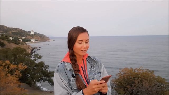 Настя Ясная - Мой Крым !Поэтический Влог! смотреть онлайн