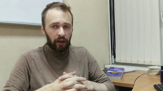 КоАП РФ – ст. 5.61 Оскорбление Ч. 1 смотреть онлайн