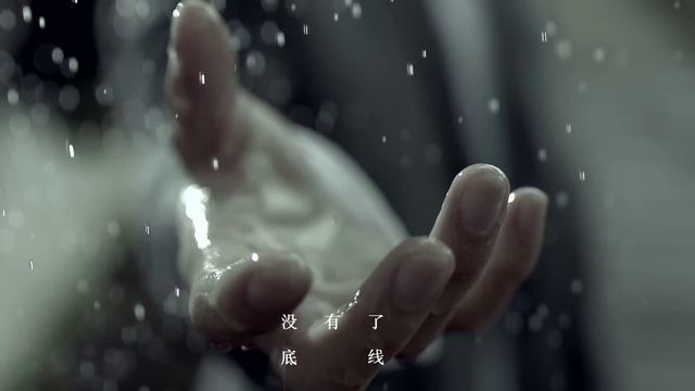 薛之謙 Joker Xue【演員】官方完整版 MV смотреть онлайн