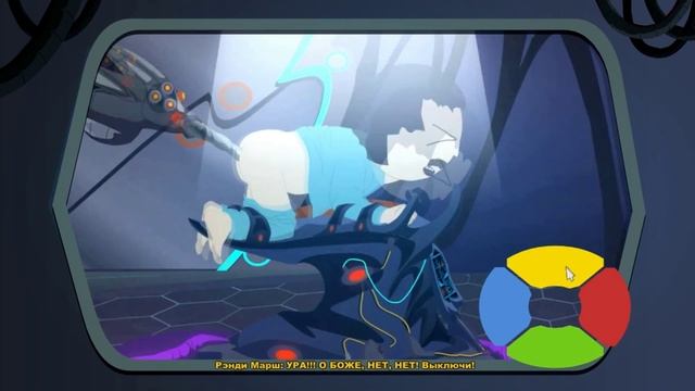 South park: The stick of Truth #9 - ИНОПЛАНЕТЯНЕ! смотреть онлайн