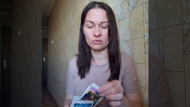 Почему мужчина не действует в ваш адре!!!На,что вам обратить внимание!!!❣️❣️❣️💯💯💫💫💫💫💫 смотреть онлайн