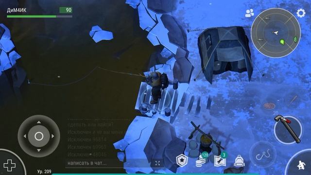 Где ловить сома в Last day on earth смотреть онлайн