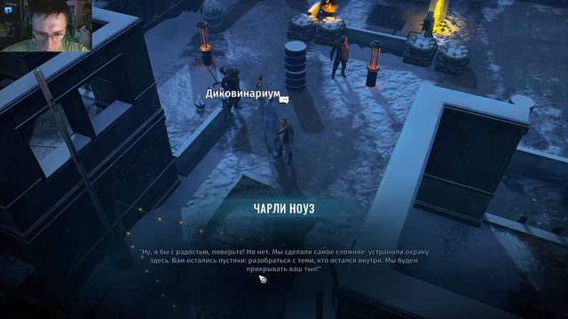 Wasteland 3 #10 Крайне недружественное Поглощение смотреть онлайн