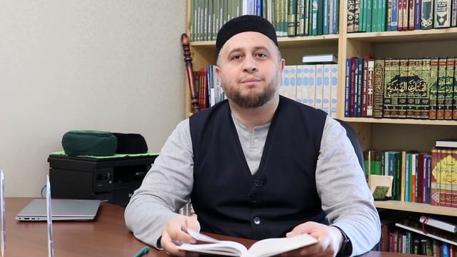 Мөхәммәднең ﷺ кайбер сыйфатлары смотреть онлайн