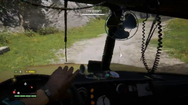 Прохождение игры:FAR CRY 4 #17:Захват Базы смотреть онлайн