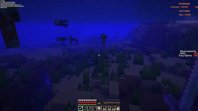 Тысяча достижений. Стрим Insurgento №21 (18.01.2023) смотреть онлайн