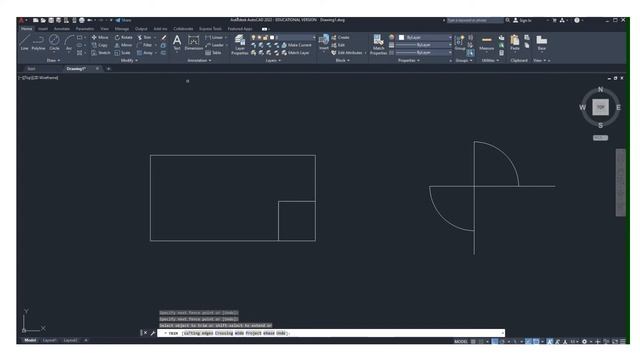 Trim and Extend Tools Update AutoCAD 2022 смотреть онлайн