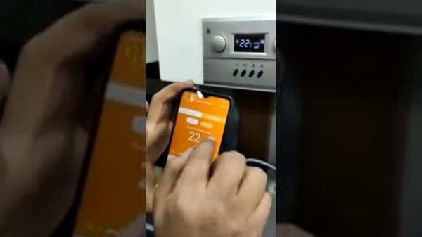 wife подключение газового котла Hubert