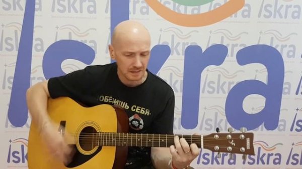 Юность - Dabro (caver ЛВС)